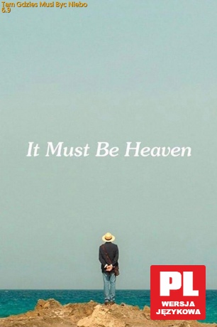 Tam Gdzies Musi Byc Niebo [DVD]