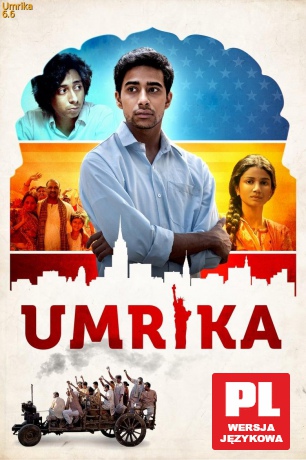 Umrika [DVD]