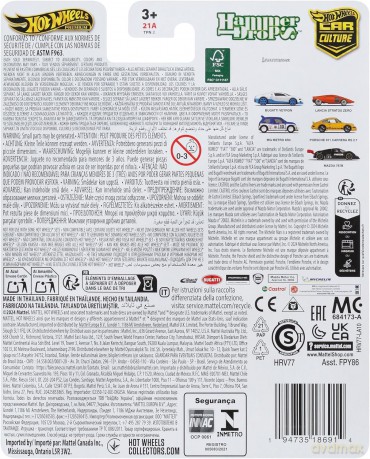 Hot Wheels Kultowe auto Lancia Stratos Zero HRV77
