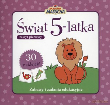 wiat 5 Latka Zeszyt Pierwszy [KSIĄŻKA]