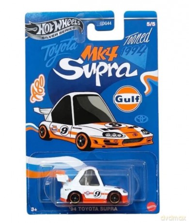Hot Wheels - Silver Series - Gulf 94 Toyota Supra