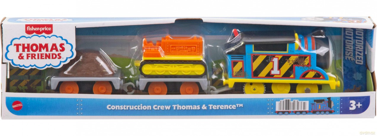 Thomas and Friends - Thomas & Terence Motorised Construction Engine