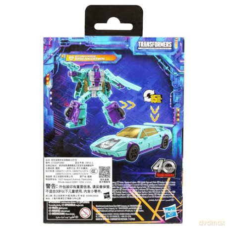 Transformers - Generations - Legacy United Deluxe Class (G2 Universe Breakdown)