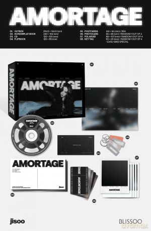 Jisoo: Amortage (Limited Box - Black/Fade) [CD]