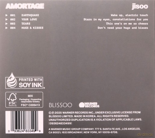 Jisoo: Amortage (Limited Softpak - Polaroid) [CD]
