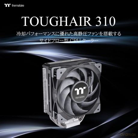 Chłodzenie procesora - TOUGHAIR 310 170W 4x 6mm Miedź 120mm