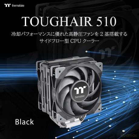 Chłodzenie procesora - TOUGHAIR 510 180W 4x 6mm Miedź 2x120