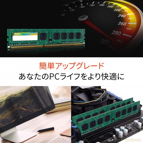 DDR3 8GB/1600 CL11 (512*8) 16chips