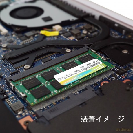 DDR3 SODIMM 8GB/1600 CL11 (512*8) Low Voltage