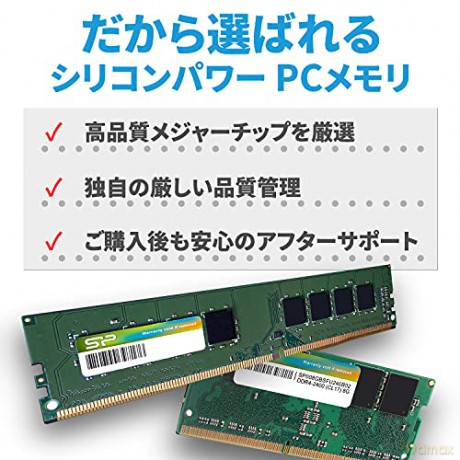 Ddr4 8Gb/2133 Cl15
