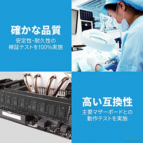 Ddr4 8Gb/2133 Cl15