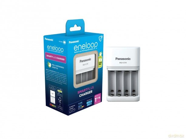 Eneloop ładowarka Smart and Quick BQCC55 bez akumulatorków