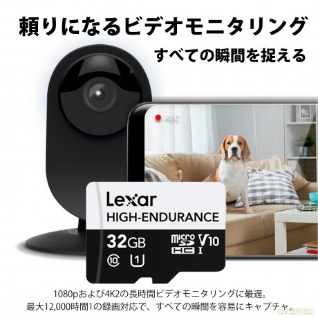 Karta microSD 32GB C10 A1 U1 V10 100/30MB/s CL10 adapter