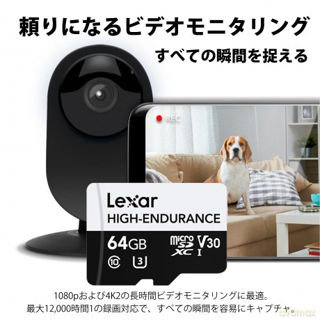 Karta microSD 64GB C10 A1 U3 V30 100/35MB/s CL10 adapter