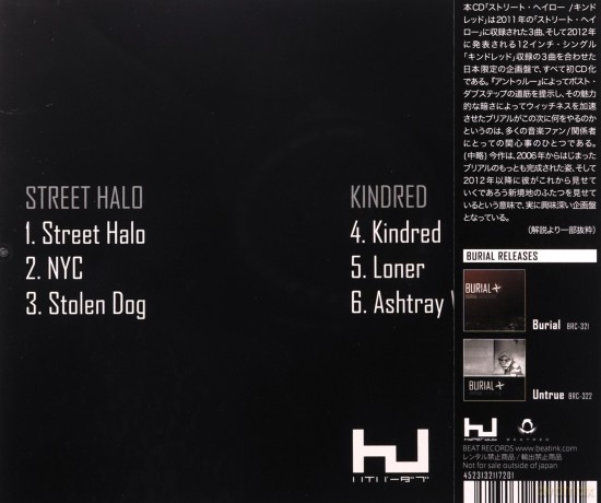 Burial: Street Halo / Kindred (Japan) [CD]