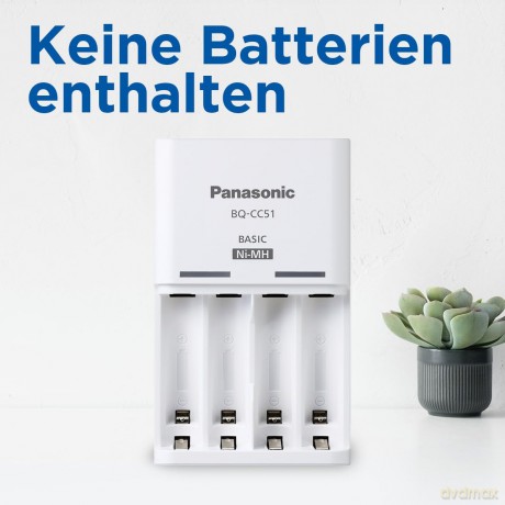 Ładowarka Eneloop basic BQCC51 bez akumulatorów