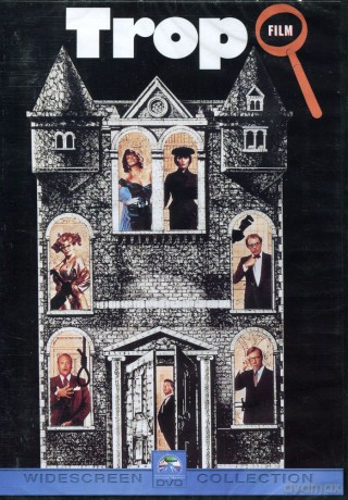 Trop [DVD]