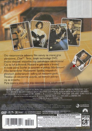 Trop [DVD]