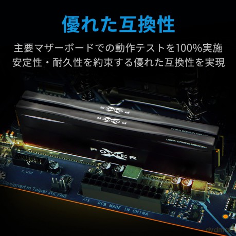 Pamięć DDR4 XPOWER Zenith 16GB/3200(2*8GB) CL16 UDIMM