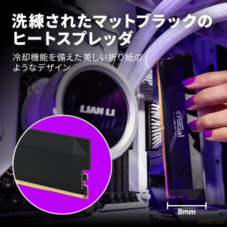 Pamięć DDR5 Pro OC 16/6000(1*16GB) CL36