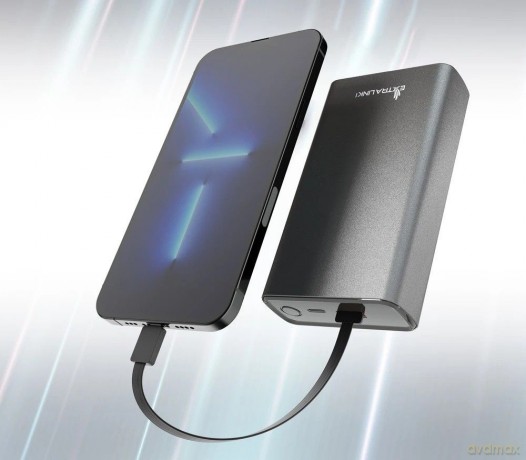 Powerbank EPB-126 srebrny EX.19539