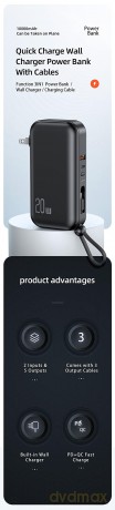 Powerbank PB63 3in1 10000mAh 20W