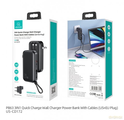 Powerbank PB63 3in1 10000mAh 20W