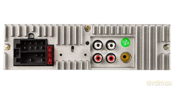 Radio samochodowe AVH-8890