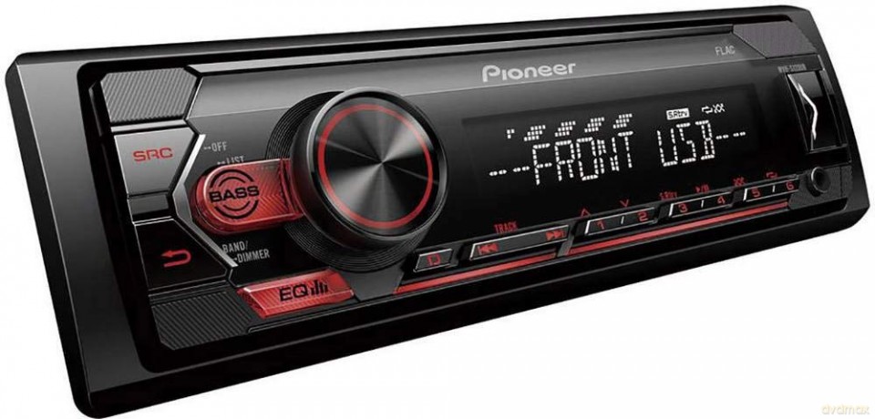 Radio samochodowe MVH-S120UB