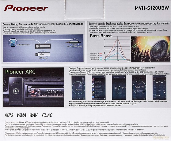 Radio samochodowe MVH-S120UBW
