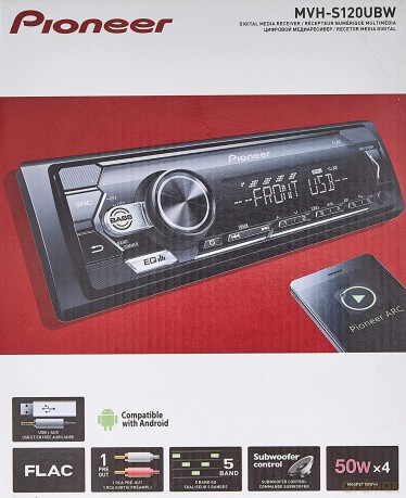 Radio samochodowe MVH-S120UBW