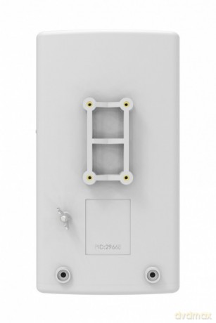 Router xDSL 1xWAN 4xLAN vRB960PGS-PB