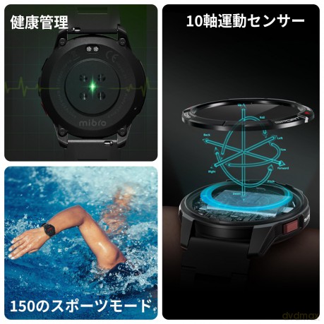 Smartwatch GS Active 1.3 cala 400 mAh Srebrny