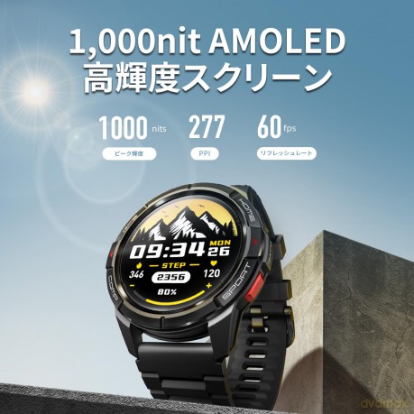 Smartwatch GS Active 1.3 cala 400 mAh Srebrny