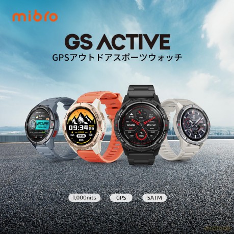 Smartwatch GS Active 1.3 cala 400 mAh Szary