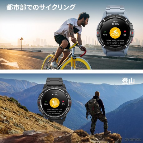 Smartwatch GS Active 1.3 cala 400 mAh Szary