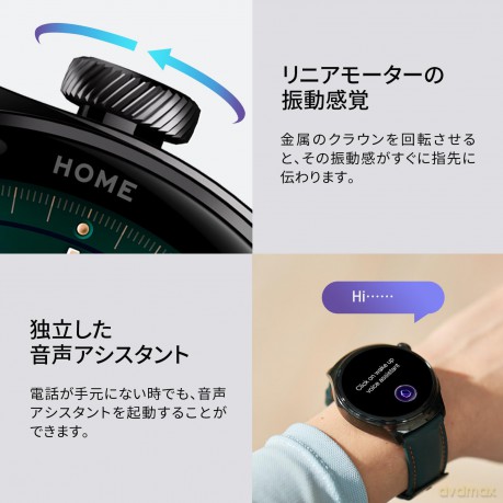 Smartwatch Lite 3 Pro 1.32 cala 350 mAh khaki