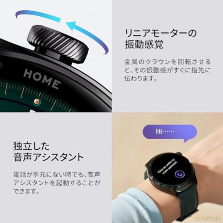 Smartwatch Lite 3 Pro 1.32 cala 350 mAh zielony