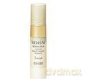 Kanebo Sensai Silk 2 Weeks Night Firming Essence 8ml [KOSMETYKI]
