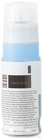 Tusz GI-43 EMB CYAN 4672C001