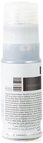 Tusz GI-43 EMB GREY 4707C001