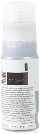 Tusz GI-43 EMB GREY 4707C001