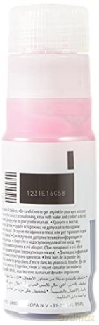 Tusz GI-43 EMB MAGENTA 4680C001