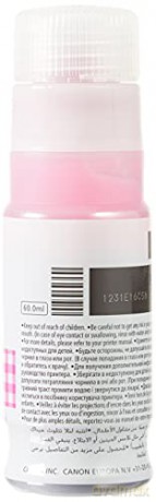 Tusz GI-43 EMB MAGENTA 4680C001