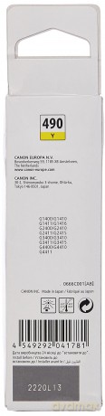 Tusz GI-490 YELLOW 0666C001
