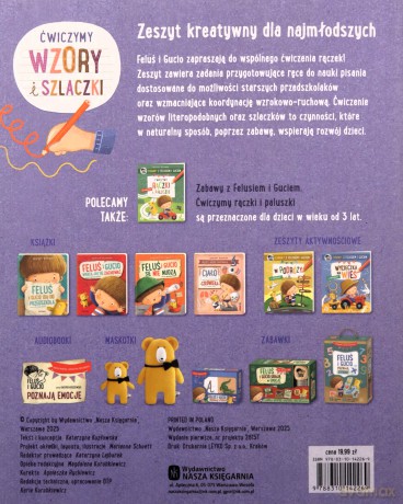 Ćwiczymy wzory i szlaczki. Zabawy z Felusiem i Guciem - Katarzyna Kozłowska [KSIĄŻKA]
