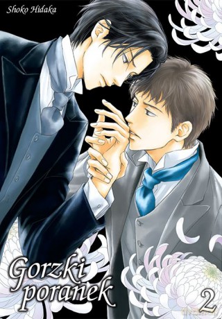Gorzki poranek (Tom 2) - Shoko Hidaka [KOMIKS]