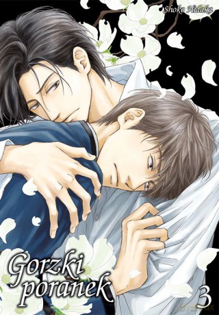 Gorzki poranek (Tom 3) - Shoko Hidaka [KOMIKS]