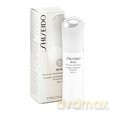 Shiseido Ibuki Protective Moisturize 75ml [KOSMETYKI]