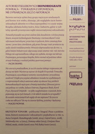 Homolobby. Aktorzy II RP - Krzysztof Tomasik [KSIĄŻKA]